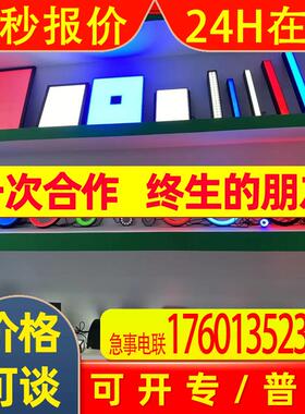 POLARION普拉瑞探照灯PS-PH40