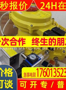 原装英国KINETROL肯呐特DP2123-14002H150-GXYF01肯纳特