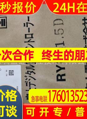 总代理富士伺服GYS751D5-HB2/RYE1.5D/RYS201S3-VVS/GYS201DC1-SA