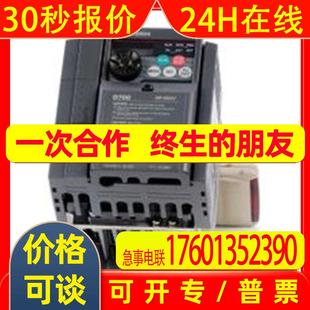 三菱驱动器 议价三菱伺服放大器MR 500B 全新议价