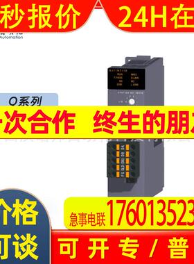 QJ71NT11B 库存全新原装PLC网络模块 /Q系