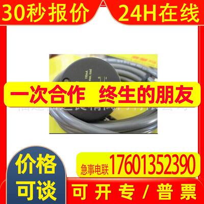 美国Banner邦纳QS18EN6LP漫反射激光式光电开关传感器