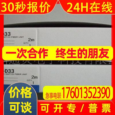 E5CC-RX3DSM-003 E5CC-RX3DSM-004 E5CC-RX3DSM-005/6/7
