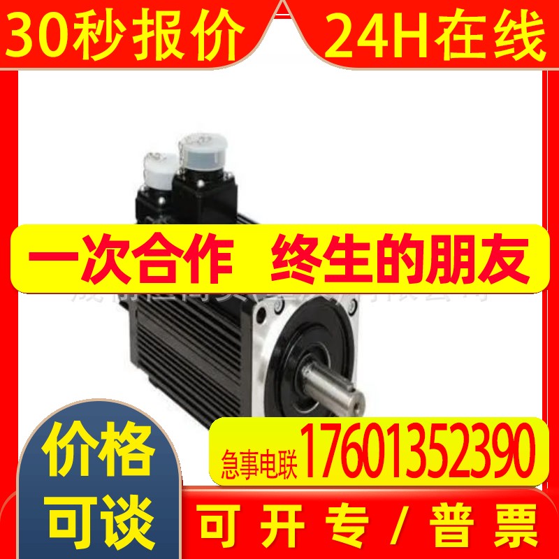 全新电机驱动器HC-RP203 MR-J4-500TM4-S176 HF453S-A48 HC-RP103