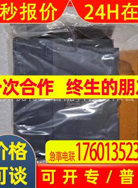 全新  PLC模块  QH42P  QD81DL96   现货实拍  议价销售