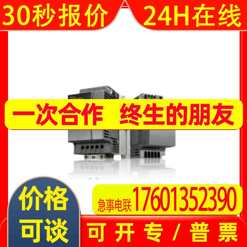 三菱电机自动化可编程控制器FX5UC-32MT/D议价