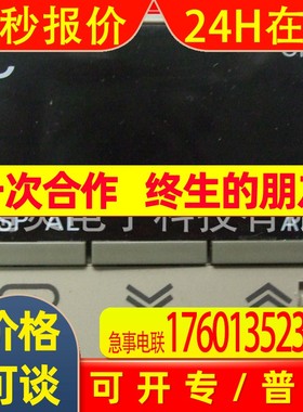 OMRON温控器E5CS-R1PU-W E5CS-RGU-W E5CS-RKJU-W E5CS-RPDU-W