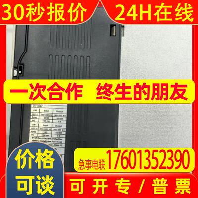 ATV312HU40N4 ATV312 系列变频器 全新带包装 议价