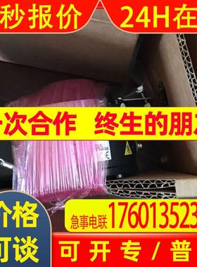 德国进口Baumer重载型编码器HOG165DN1024I堡盟运动控制传感器