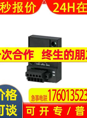 FX5-CNV-BUS FX5-CNV-IFC FX5-CNV-BUSC三菱模块