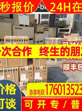 AB Power6SL3224-0BE38-8UA0全新现货议价