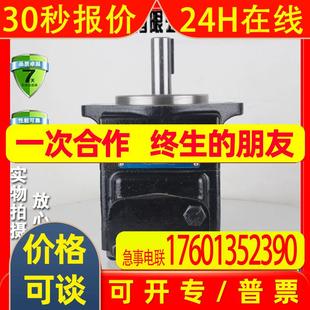 T6C 017 014 020 1R01 DENISON