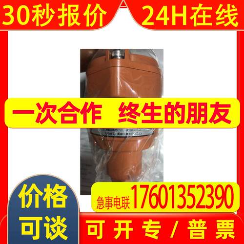 日本COSMOS气体检测仪XP-3310II/XP-3340II/XP-3360II议价