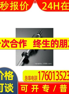 日本SANTEST位置尺GYcAT4-650-BD-M议价