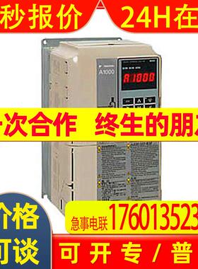 AB4A0004FBA 0.75KW安川变频器现货供应YASKAWA/A1000变频器