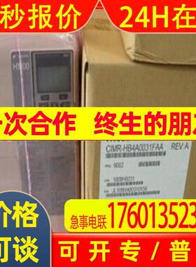 销售安川变频器 CIMR-JB4A0002BAA/BBA质保一年 库存备件现货议价