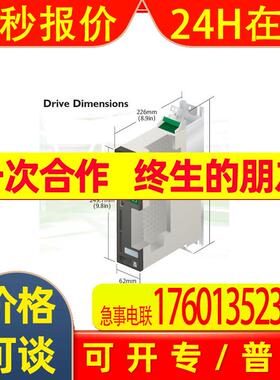 艾默生CT驱动器 DST1201/1202/1203/1204P/I/B/Z 全新原装议价