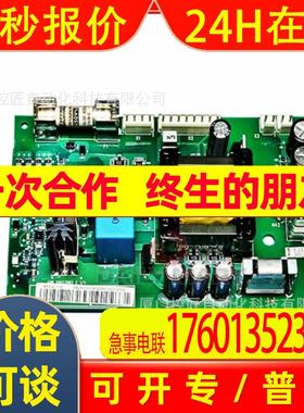 HIMA F3237 984323702 8通道安全相关输入模块 议价