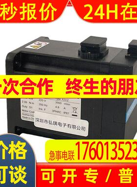 汇川1500W交流伺服电机MS1H2-15C30CD-A331R质保一年