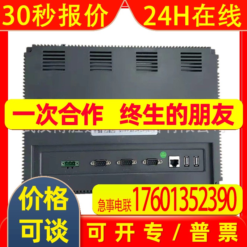 TPC1062K TPC1062KX TPC1061TX TPC1061Ti(TX) TPC1061Ti 有替代