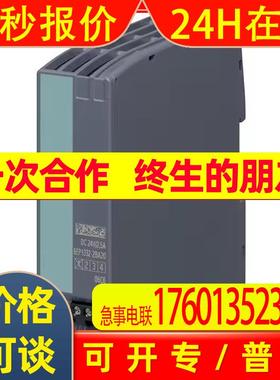 6EP1436-3BA10通信控制6EP1436-2BA10