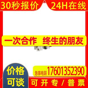 9001SK2L35LYA 9001KR8P38LRR SQUARE D美商实块9001KS53FB