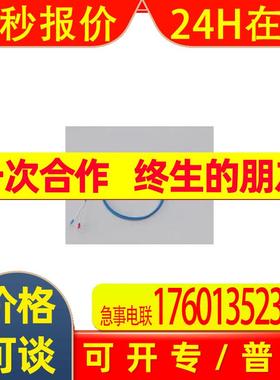 日本Hakko温度传感器HTK0220议价