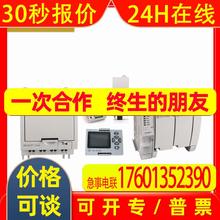 2198-P070 罗克韦尔 Allen-Bradley 伺服驱动器 2198-P070
