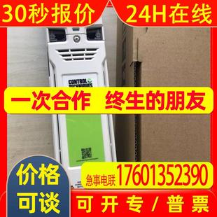 MASTER00011100A0100 M700 尼得科CT代理控制头M701 M702