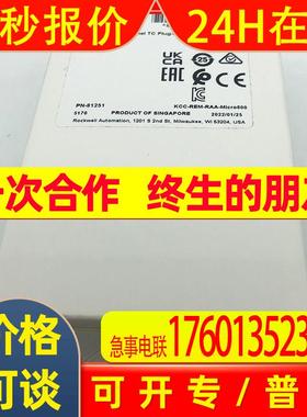 2080-TC2热电偶输入模块罗克韦尔AB全新现货2080TC2