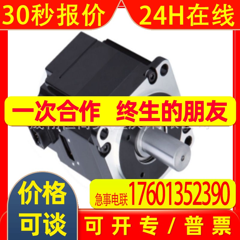全新电机SGMPH-08A1E-MN11-SGMPH-15A1A6CD-OY-SGMPH-01A2A-YR13