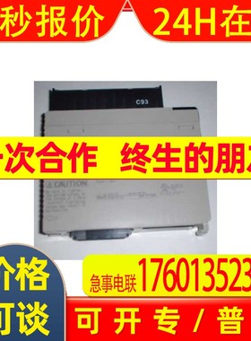 CS1W-INT01 omrom cj1m-cpu12