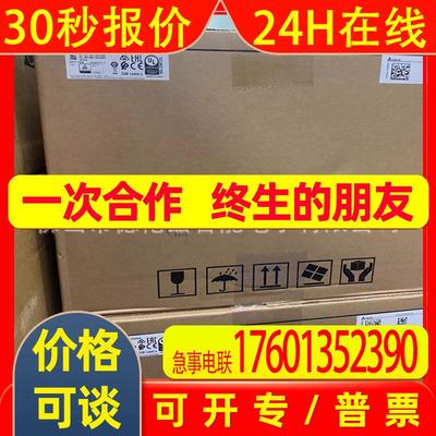 VFD32AMS43ANSAA   Delta/台达伺服电机全新原装现货包邮 议价