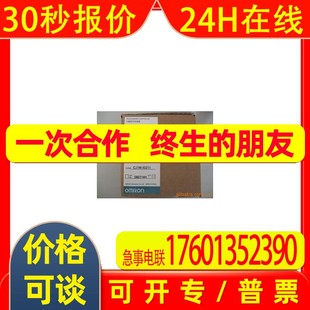 OD261 CJ1W OD231 OD201 PLC OMRON