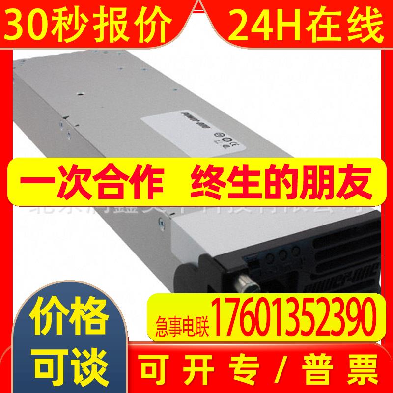 代理进口原装Power-One各式电源模块AC DC转换器FNP1000-48G