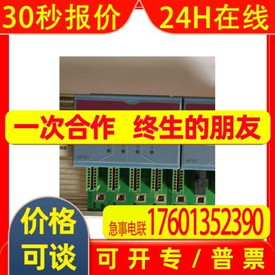 贝加莱 B&R 7AF101.7非实价议价