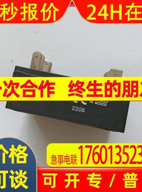 供应美国快达Crydom固态继电器CKRA4830P电子元器件