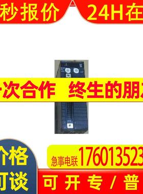 CJ1W-MD263 12/8 plc