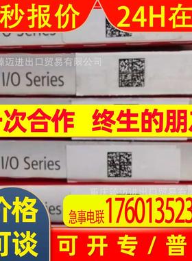 倍福总线模块EPP1859-0022-EPP2008-0002-EPP2008-0022原装包邮