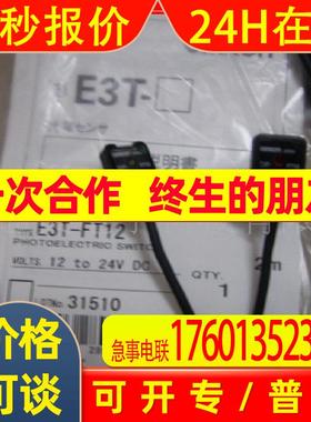 DCA4/5-4F10 DCL-H-110/132/75/90 DCN1-1/3NC DCN1-2/4R/C