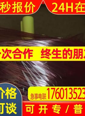 德国进口Baumer运动控制传感器HOG86 TP6 DN 1024 I堡盟脉冲编码