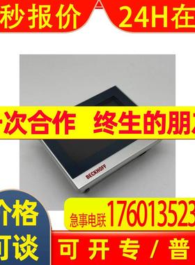 全新倍福CP6622-0001-0020CP6622-0002-0020原装工业式PC 议价