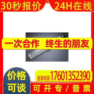 GTH8 C4议价 450 Y40 L10 Y20B TOYO滑台GTH8