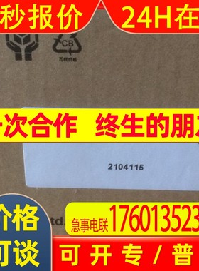 原装富士V706CD,V808CD,V810C,V810S,V810T,V810CD,V812S,V812iS