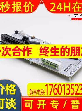 honeywell 51452766-901 SBHM功率控制板模块