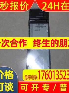 *HE693STP104AX HE693STP100K HE693STP111E GE-FANUC  现货
