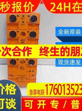 AC2412易福门ifm传感器AS-Interface CompactLine模块全新询价