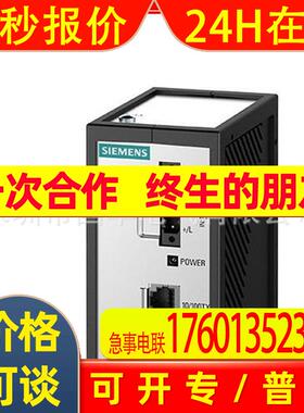 Ruggedcom罗杰康工业交换机RS910-HI-D-S1-FX11-TX-XX 现货