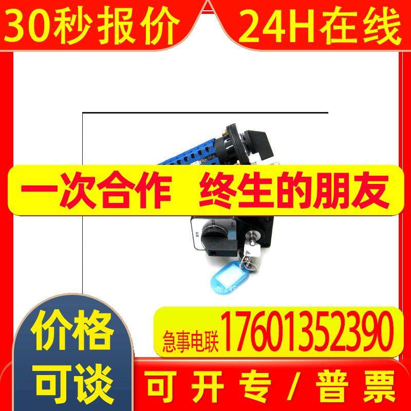 爱知时计AICHI微流量传感器OF05ZZT-MR,电子元器件市场,板卡配件,淘宝优惠券,粉丝福利购,淘宝优惠卷