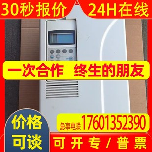 0040 议价 变频器ACS800 质保 ABB 库存 P901